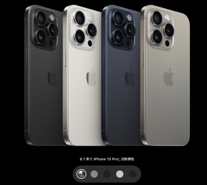 苹果阐释：iPhone 15 Pro Max为何坚持5倍光学变焦