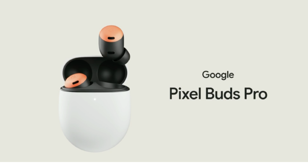 全新Pixel Buds Pro问世，定价仅199.99美元