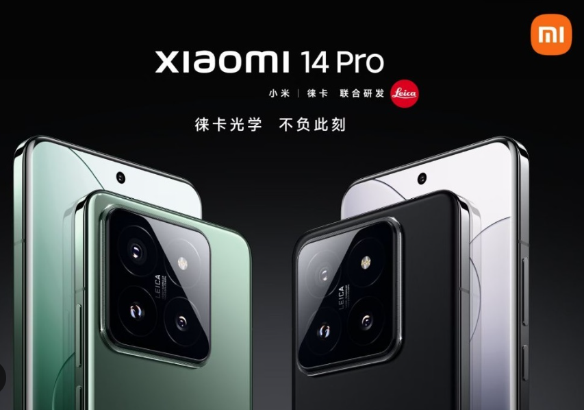 Xiaomi小米 14 / Pro 手机官方保护壳登场：透明 / 硅胶 / 素皮三选，售价仅 49 元起